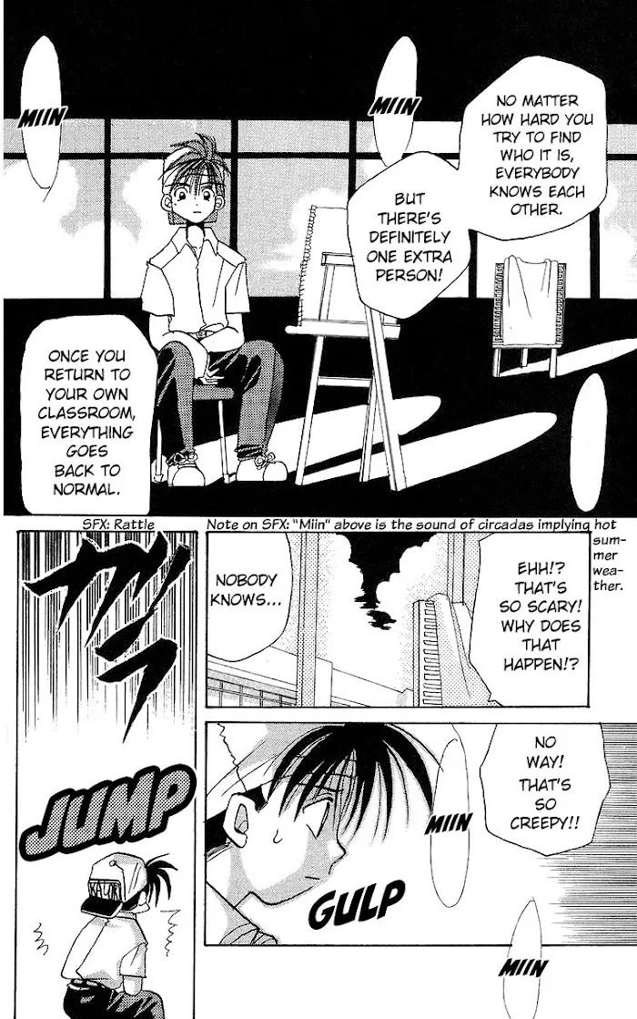 Read Roman Club chapter 15 image 3 on Lezhin