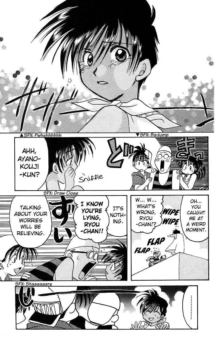 Read Roman Club chapter 16 image 4 on Lezhin