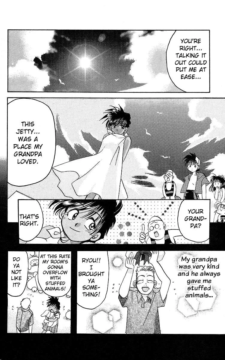 Read Roman Club chapter 16 image 5 on Lezhin