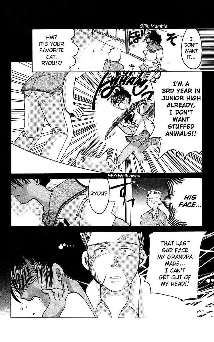 Read Roman Club chapter 16 image 9 on Lezhin