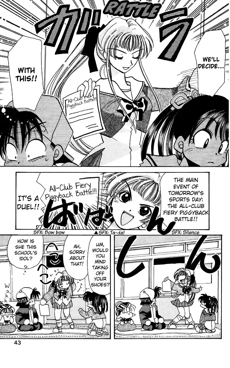 Read Roman Club chapter 18 image 9 on Lezhin