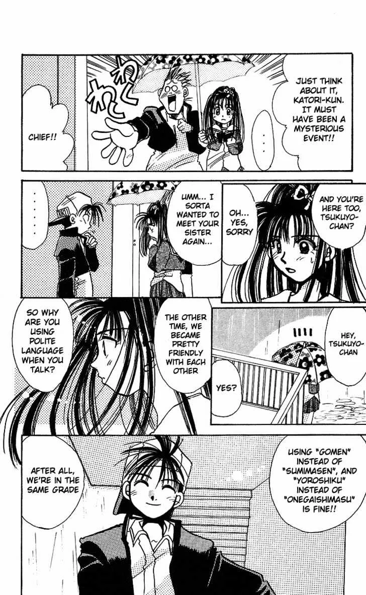 Read Roman Club chapter 2 image 14 on Lezhin