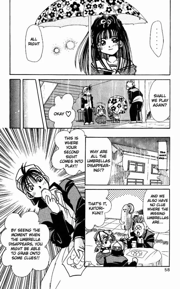 Read Roman Club chapter 2 image 15 on Lezhin