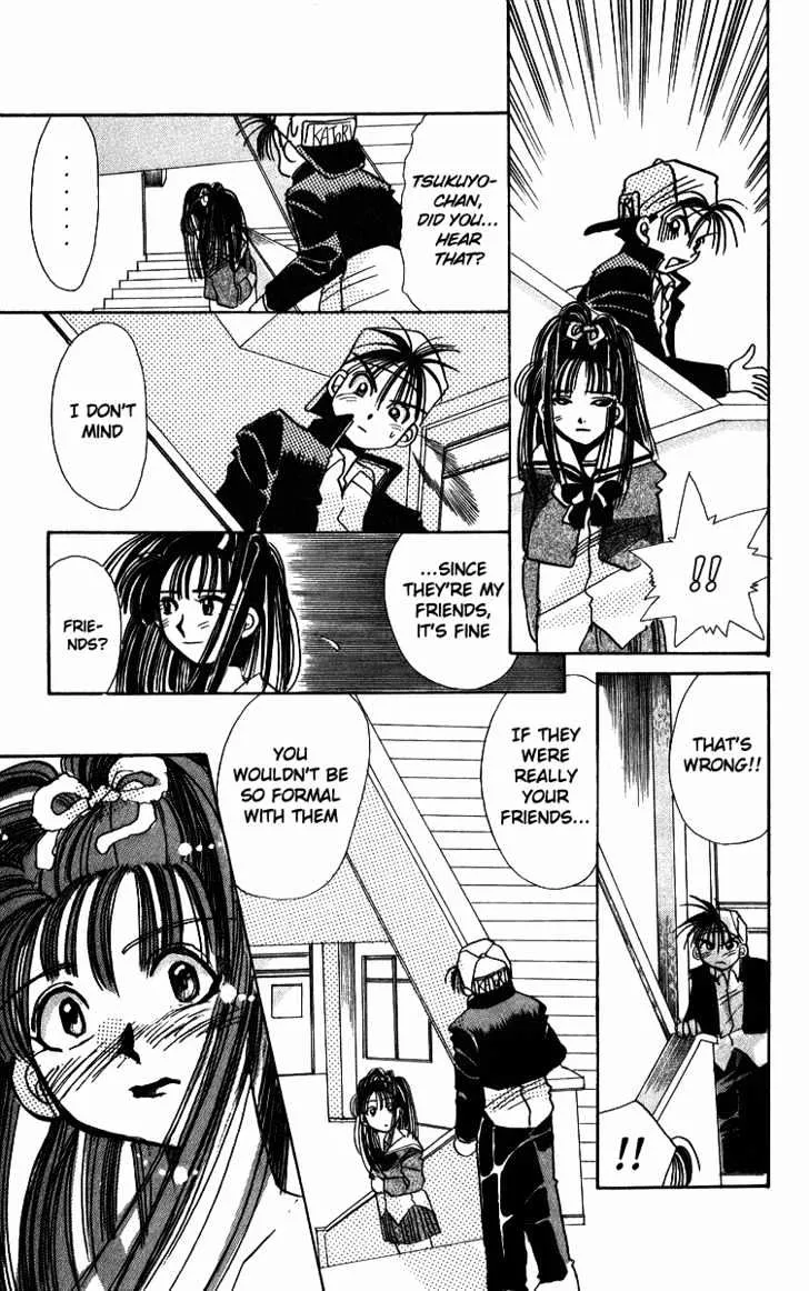 Read Roman Club chapter 2 image 18 on Lezhin