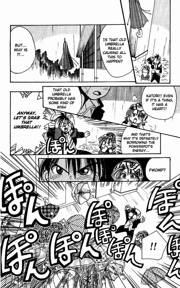 Read Roman Club chapter 2 image 23 on Lezhin