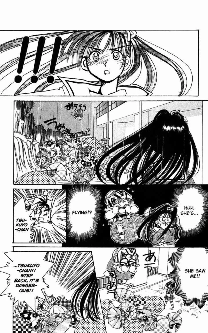 Read Roman Club chapter 2 image 26 on Lezhin