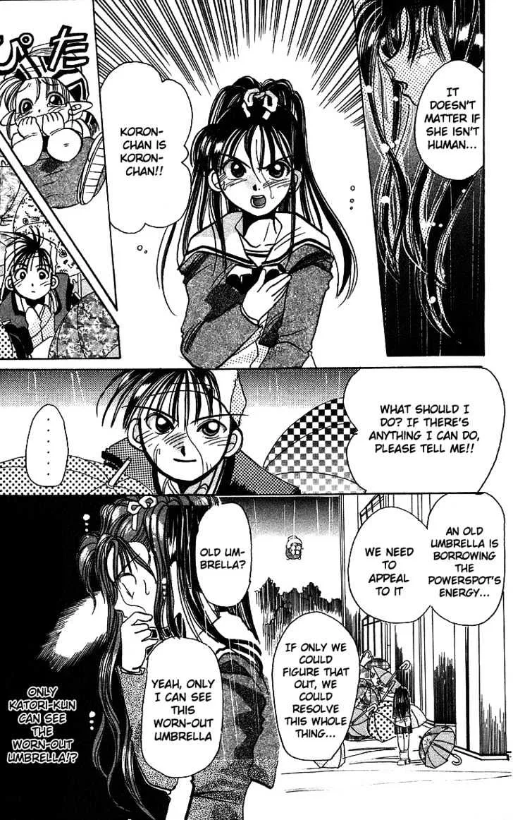 Read Roman Club chapter 2 image 28 on Lezhin