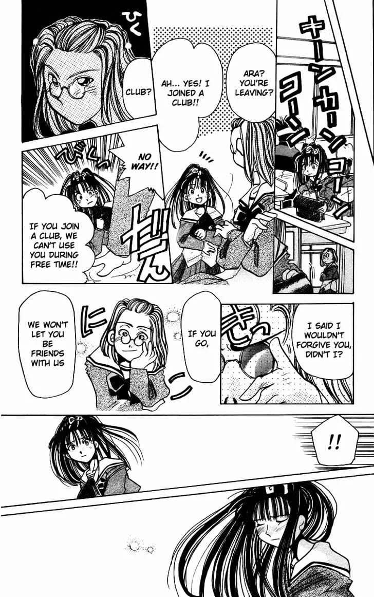 Read Roman Club chapter 2 image 33 on Lezhin