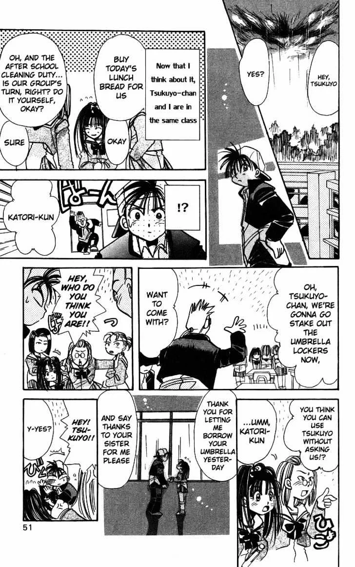 Read Roman Club chapter 2 image 8 on Lezhin