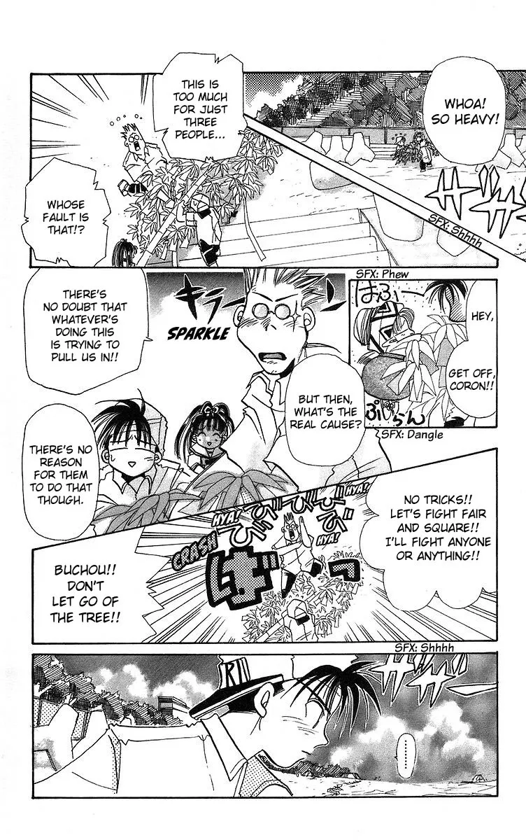 Read Roman Club chapter 3 image 11 on Lezhin