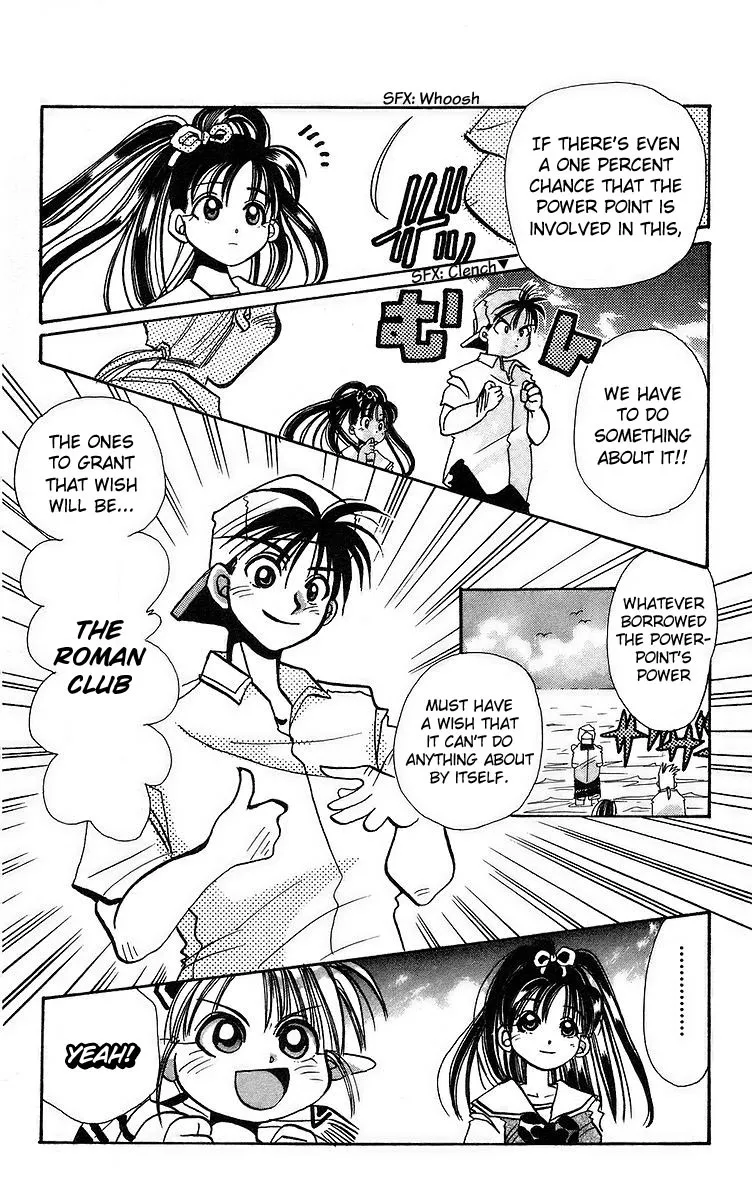 Read Roman Club chapter 3 image 13 on Lezhin