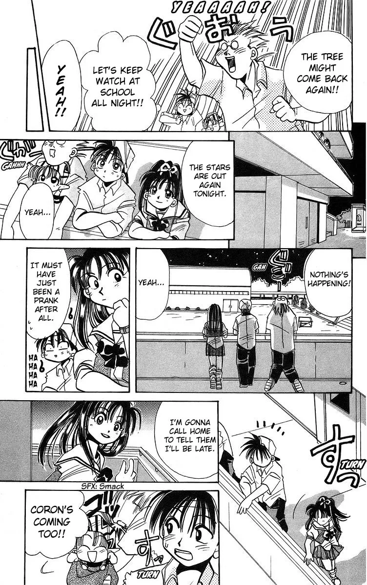 Read Roman Club chapter 3 image 14 on Lezhin