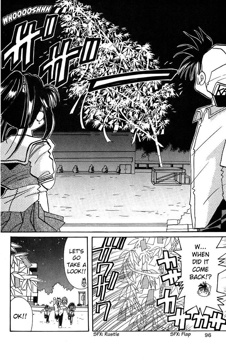 Read Roman Club chapter 3 image 17 on Lezhin