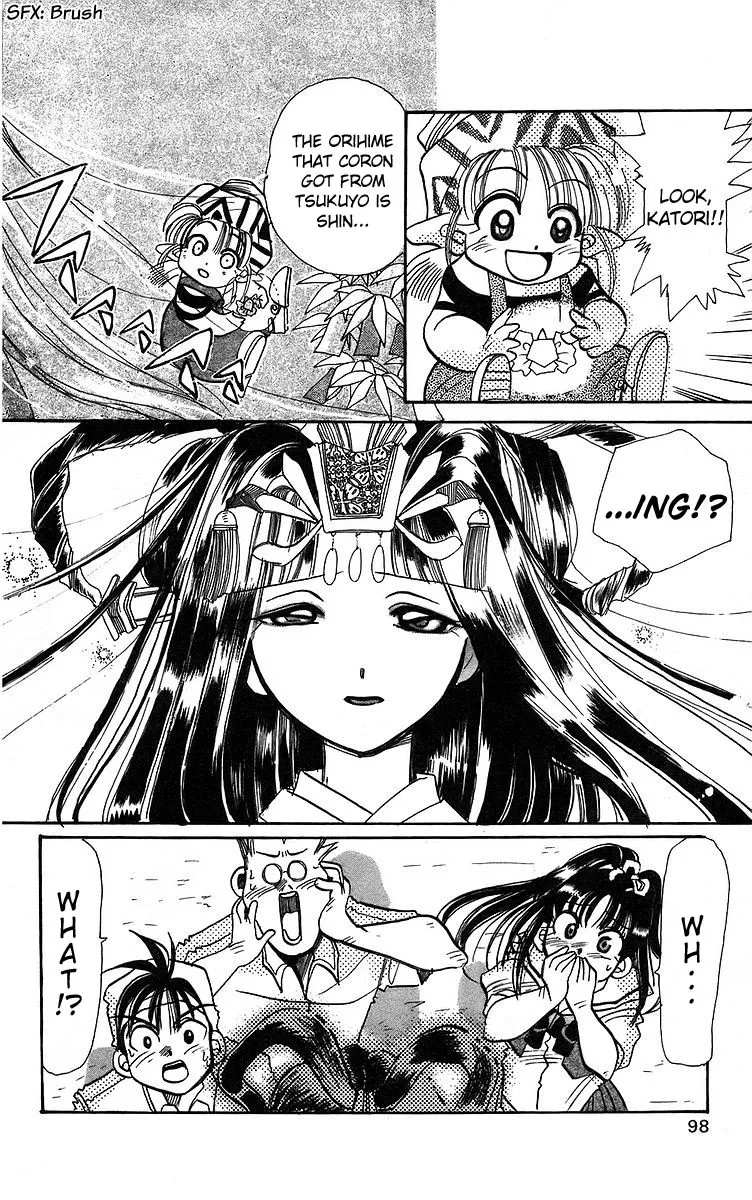 Read Roman Club chapter 3 image 19 on Lezhin