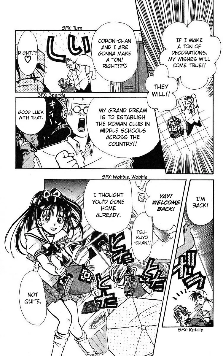 Read Roman Club chapter 3 image 2 on Lezhin