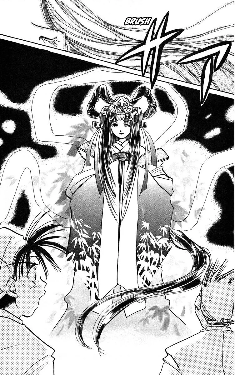 Read Roman Club chapter 3 image 20 on Lezhin
