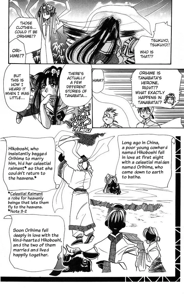 Read Roman Club chapter 3 image 21 on Lezhin