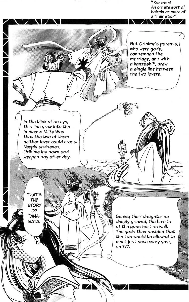 Read Roman Club chapter 3 image 22 on Lezhin