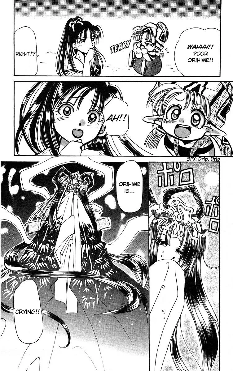 Read Roman Club chapter 3 image 23 on Lezhin