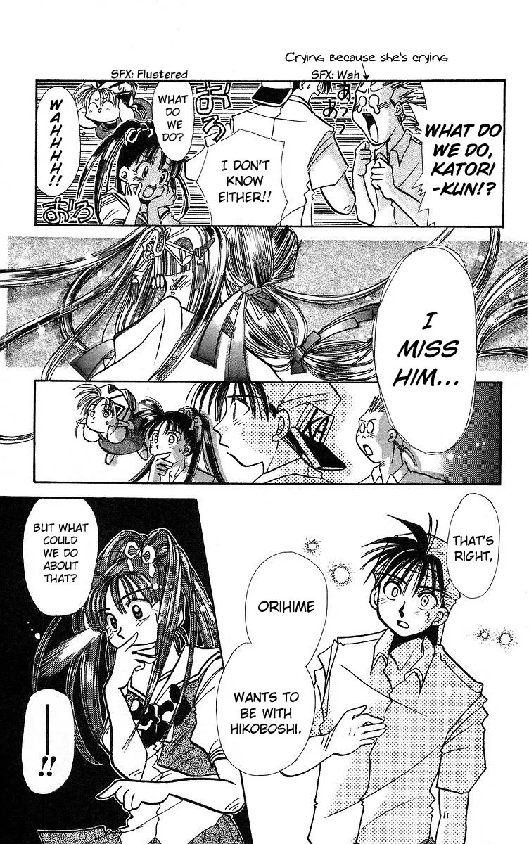 Read Roman Club chapter 3 image 24 on Lezhin