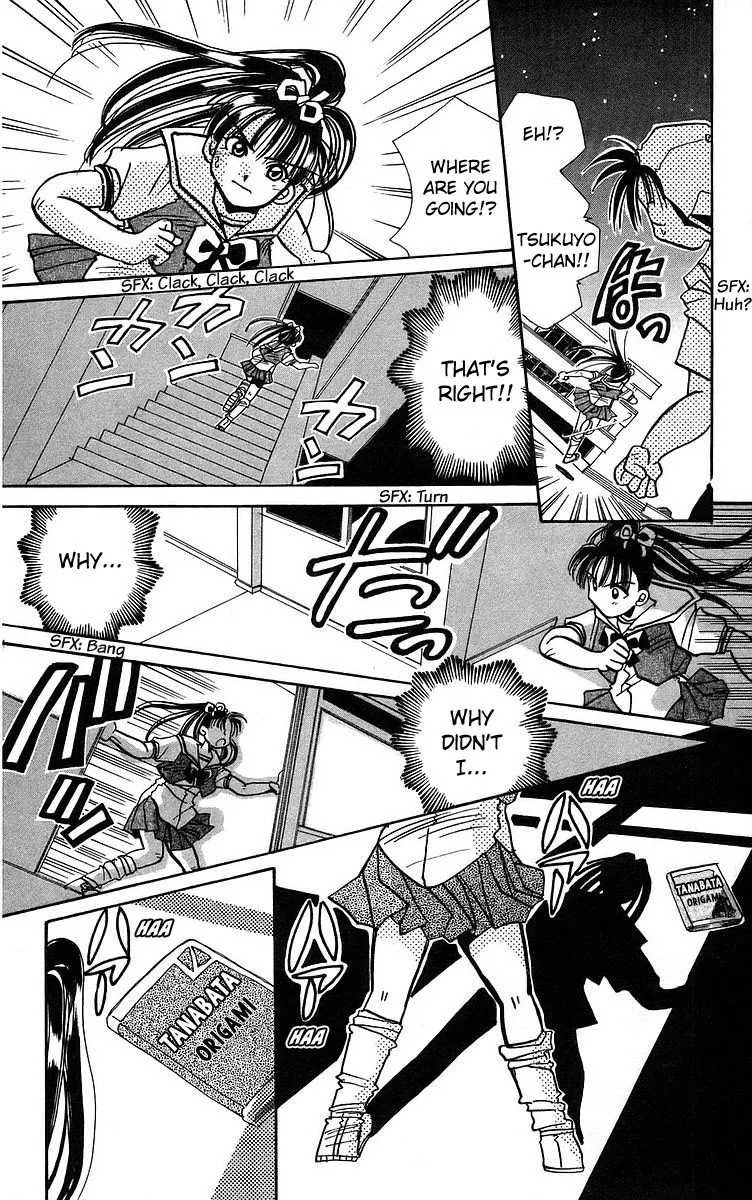 Read Roman Club chapter 3 image 25 on Lezhin