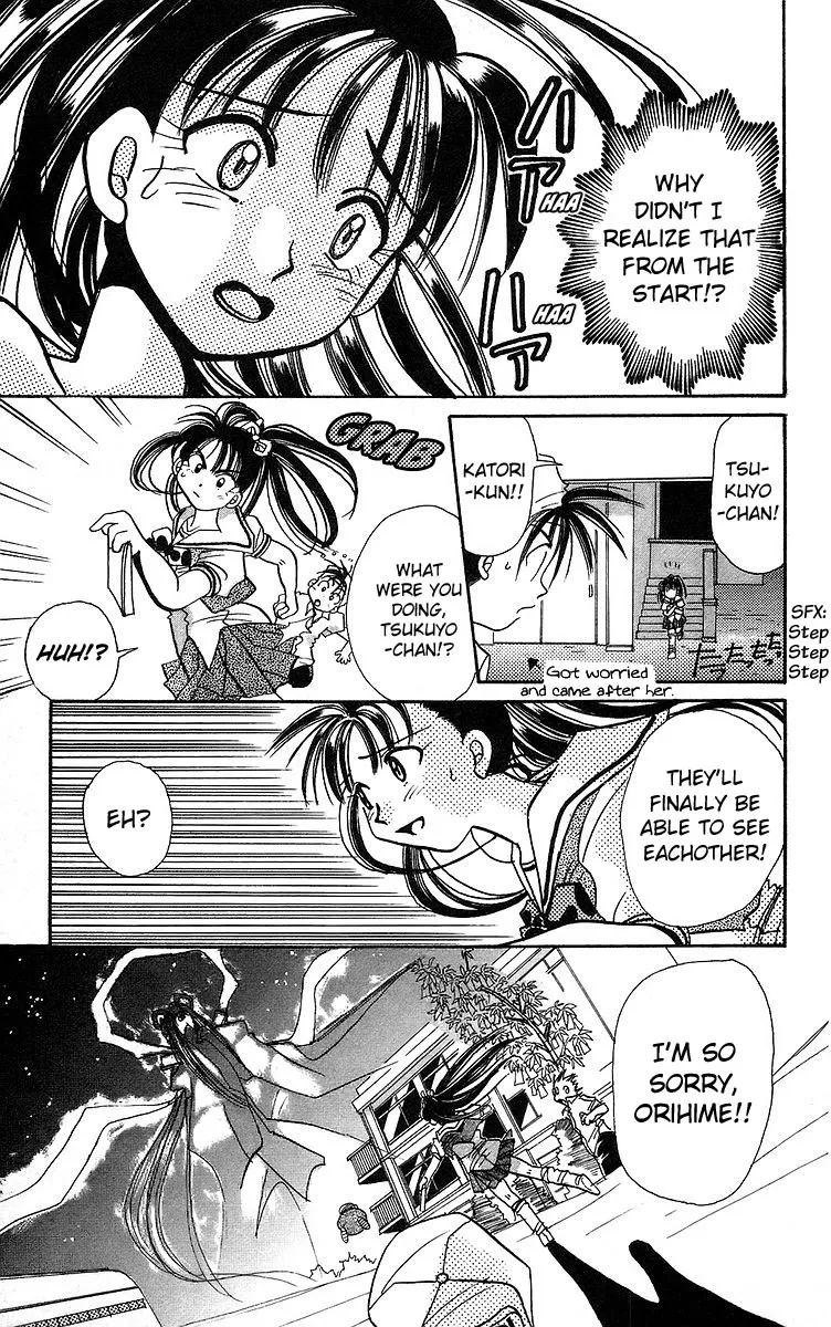 Read Roman Club chapter 3 image 26 on Lezhin