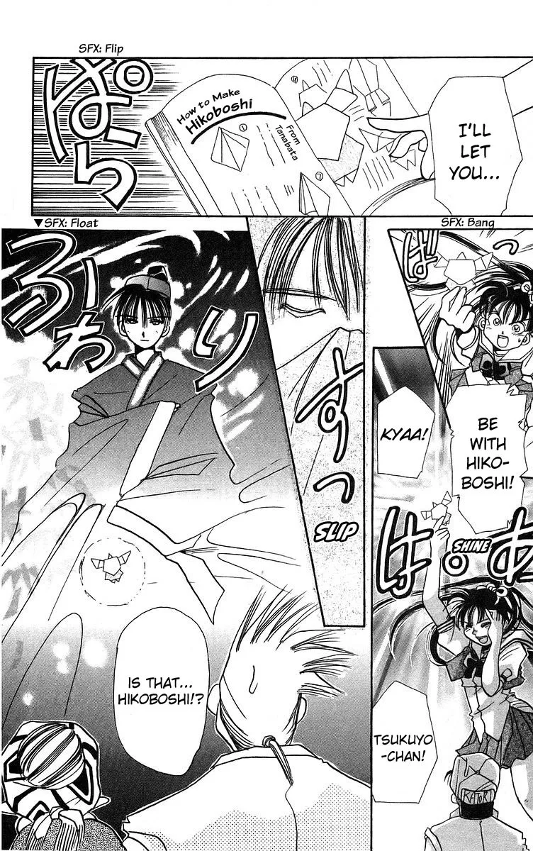 Read Roman Club chapter 3 image 27 on Lezhin
