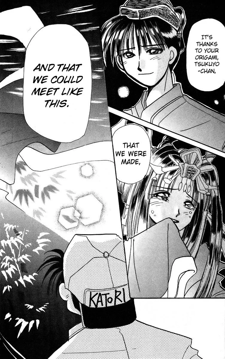 Read Roman Club chapter 3 image 29 on Lezhin
