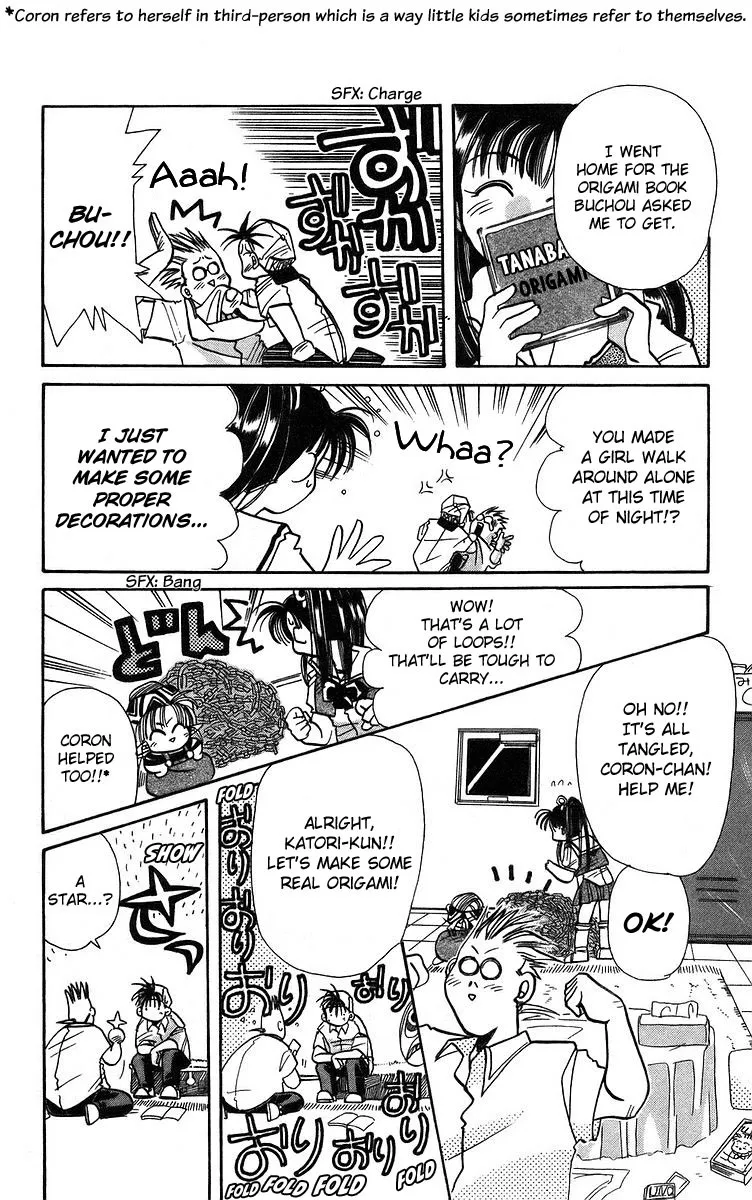Read Roman Club chapter 3 image 3 on Lezhin