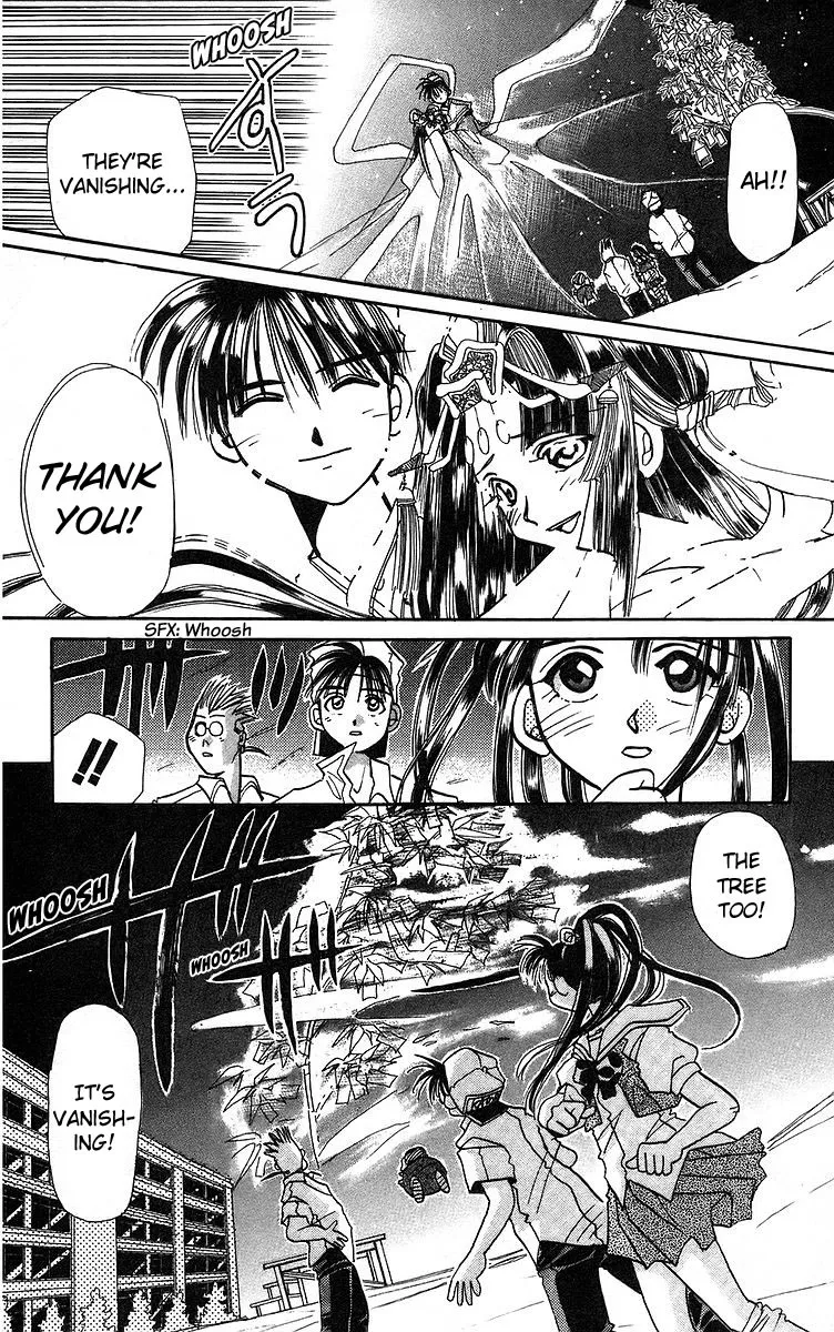 Read Roman Club chapter 3 image 31 on Lezhin