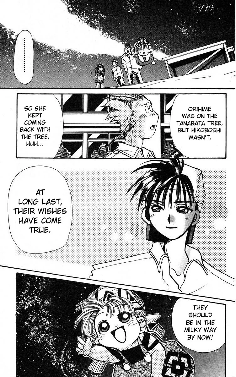 Read Roman Club chapter 3 image 32 on Lezhin