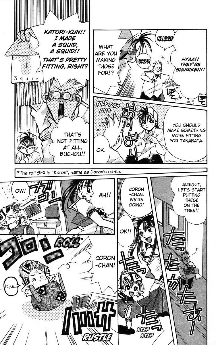 Read Roman Club chapter 3 image 4 on Lezhin