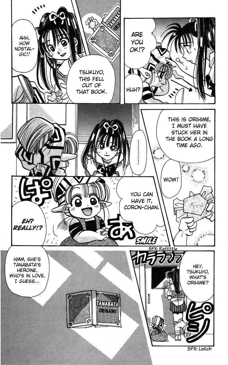 Read Roman Club chapter 3 image 5 on Lezhin