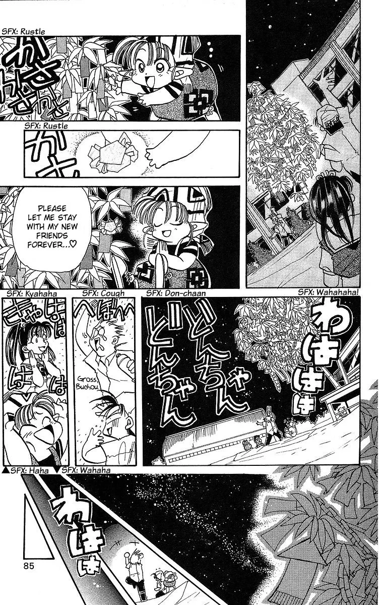 Read Roman Club chapter 3 image 6 on Lezhin