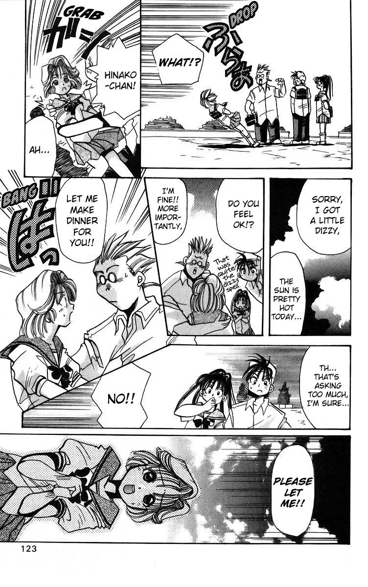 Read Roman Club chapter 4 image 10 on Lezhin