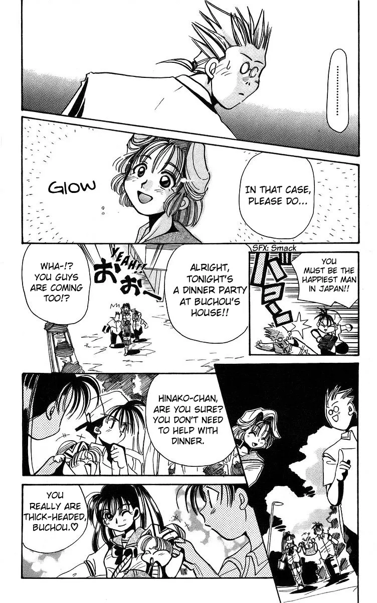 Read Roman Club chapter 4 image 11 on Lezhin