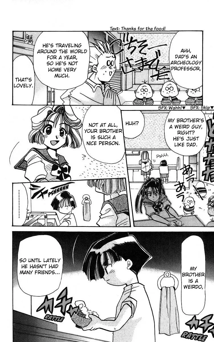 Read Roman Club chapter 4 image 13 on Lezhin