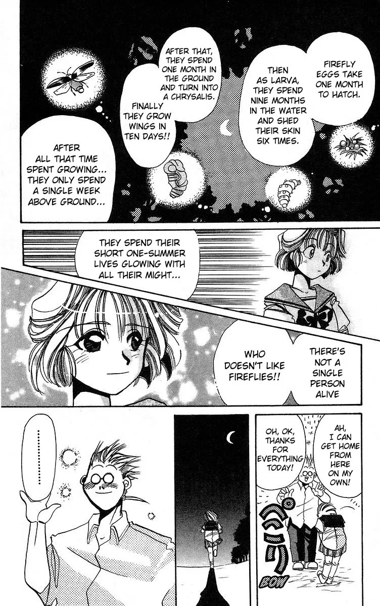 Read Roman Club chapter 4 image 17 on Lezhin