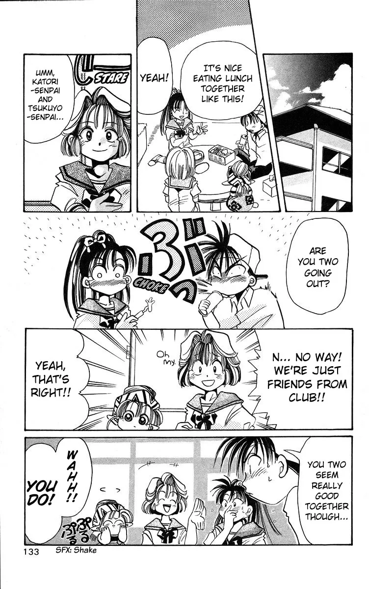 Read Roman Club chapter 4 image 20 on Lezhin