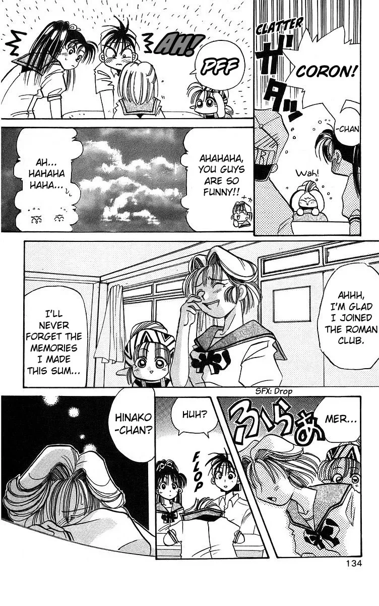 Read Roman Club chapter 4 image 21 on Lezhin