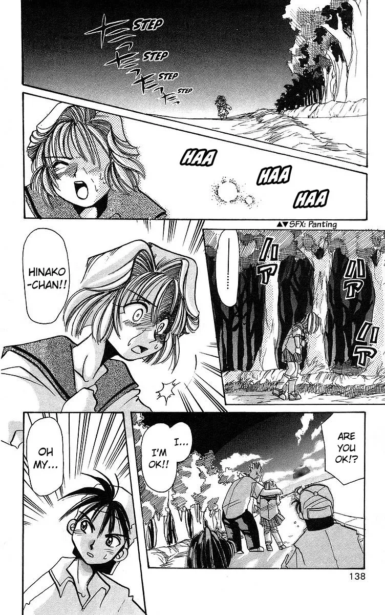 Read Roman Club chapter 4 image 25 on Lezhin