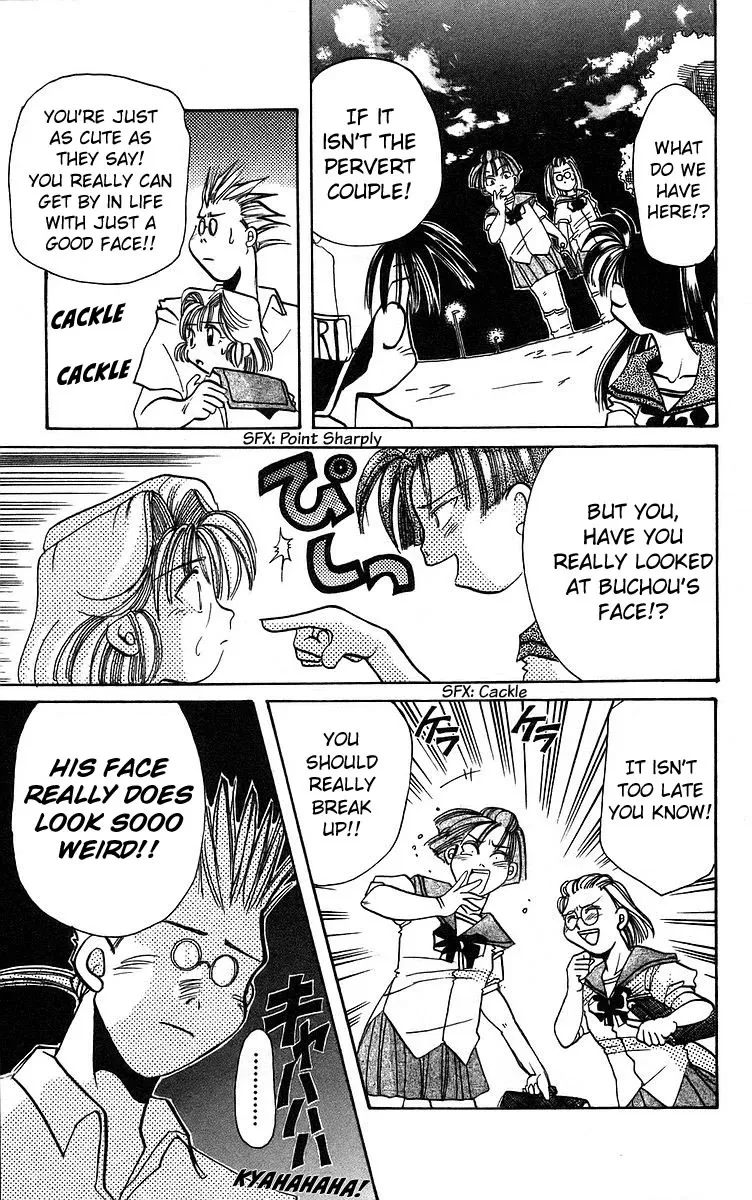 Read Roman Club chapter 4 image 26 on Lezhin