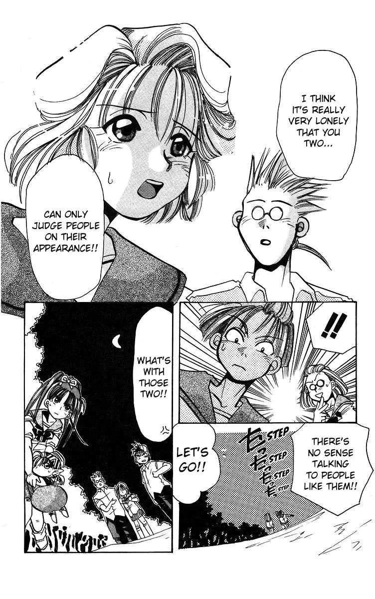 Read Roman Club chapter 4 image 27 on Lezhin