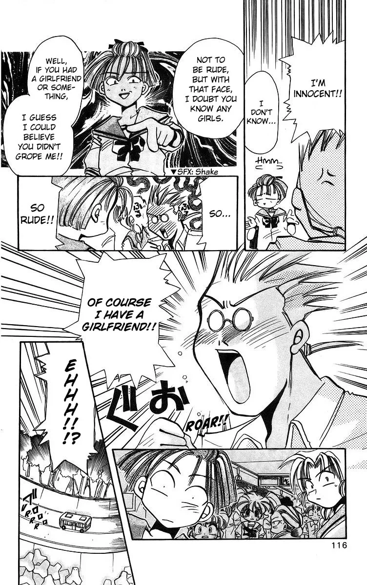 Read Roman Club chapter 4 image 3 on Lezhin