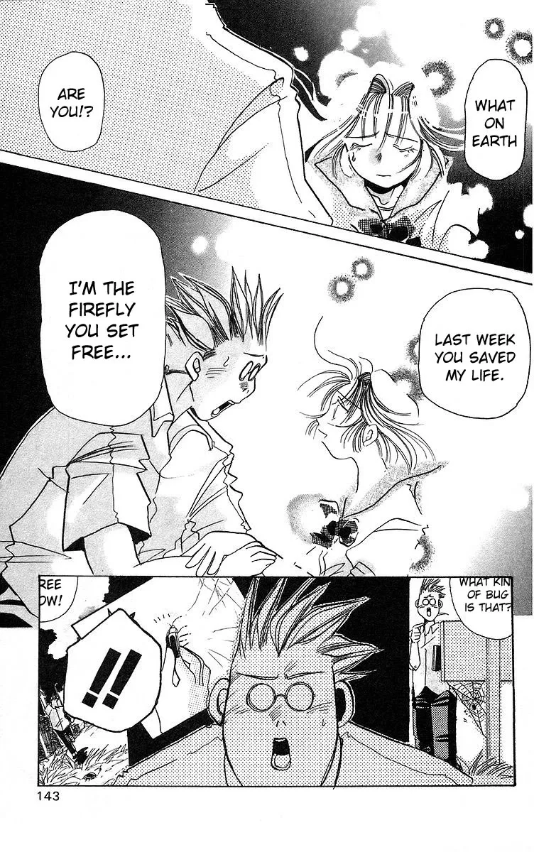 Read Roman Club chapter 4 image 30 on Lezhin
