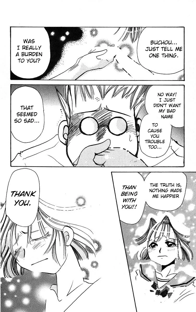 Read Roman Club chapter 4 image 31 on Lezhin