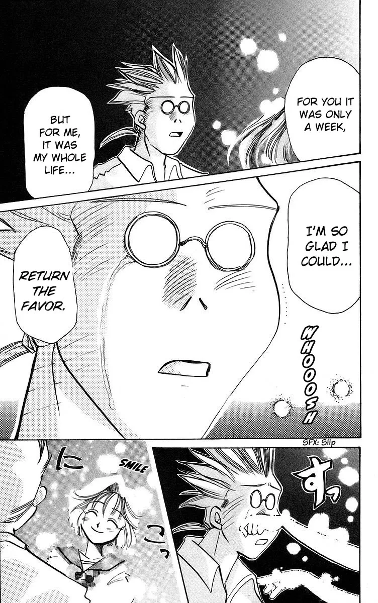 Read Roman Club chapter 4 image 32 on Lezhin