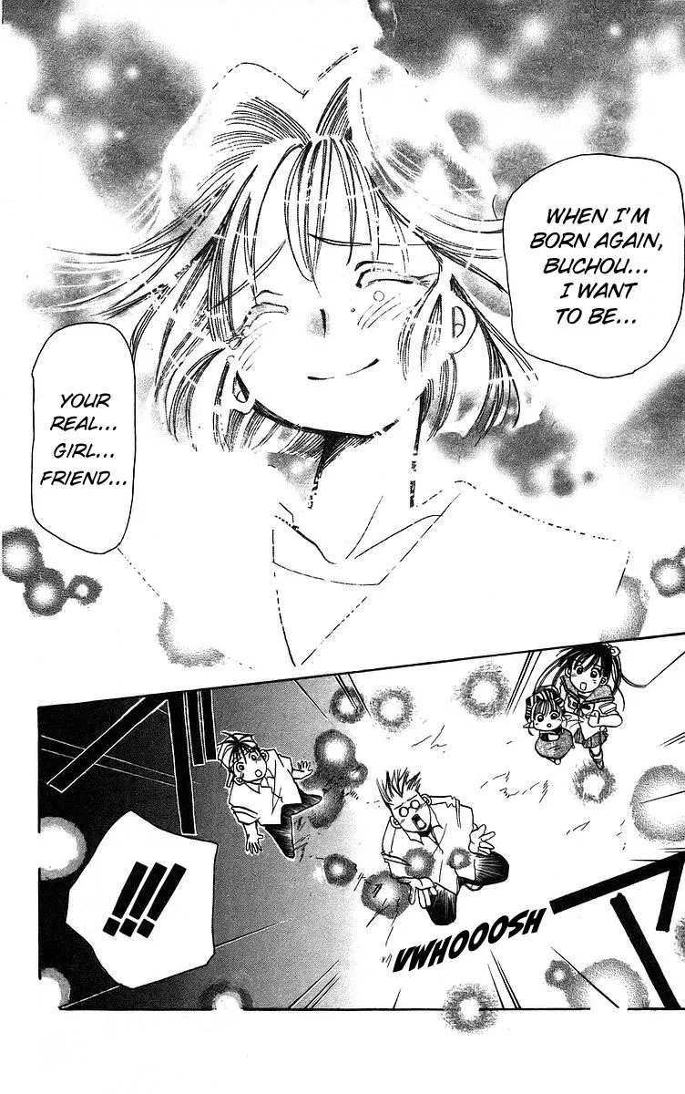 Read Roman Club chapter 4 image 33 on Lezhin