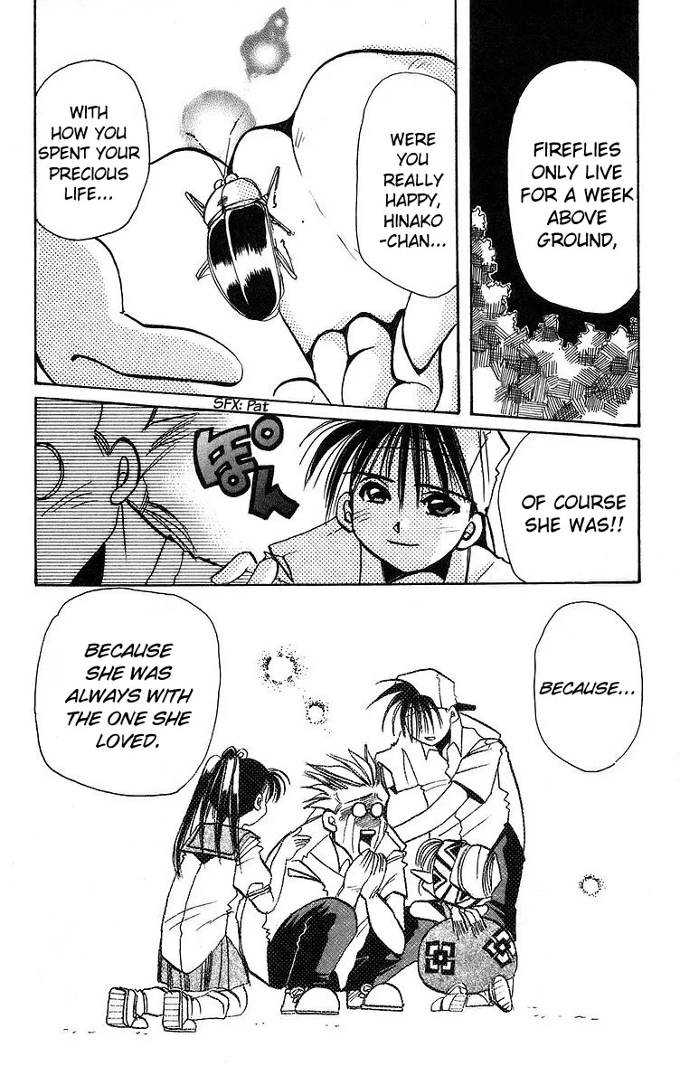 Read Roman Club chapter 4 image 35 on Lezhin