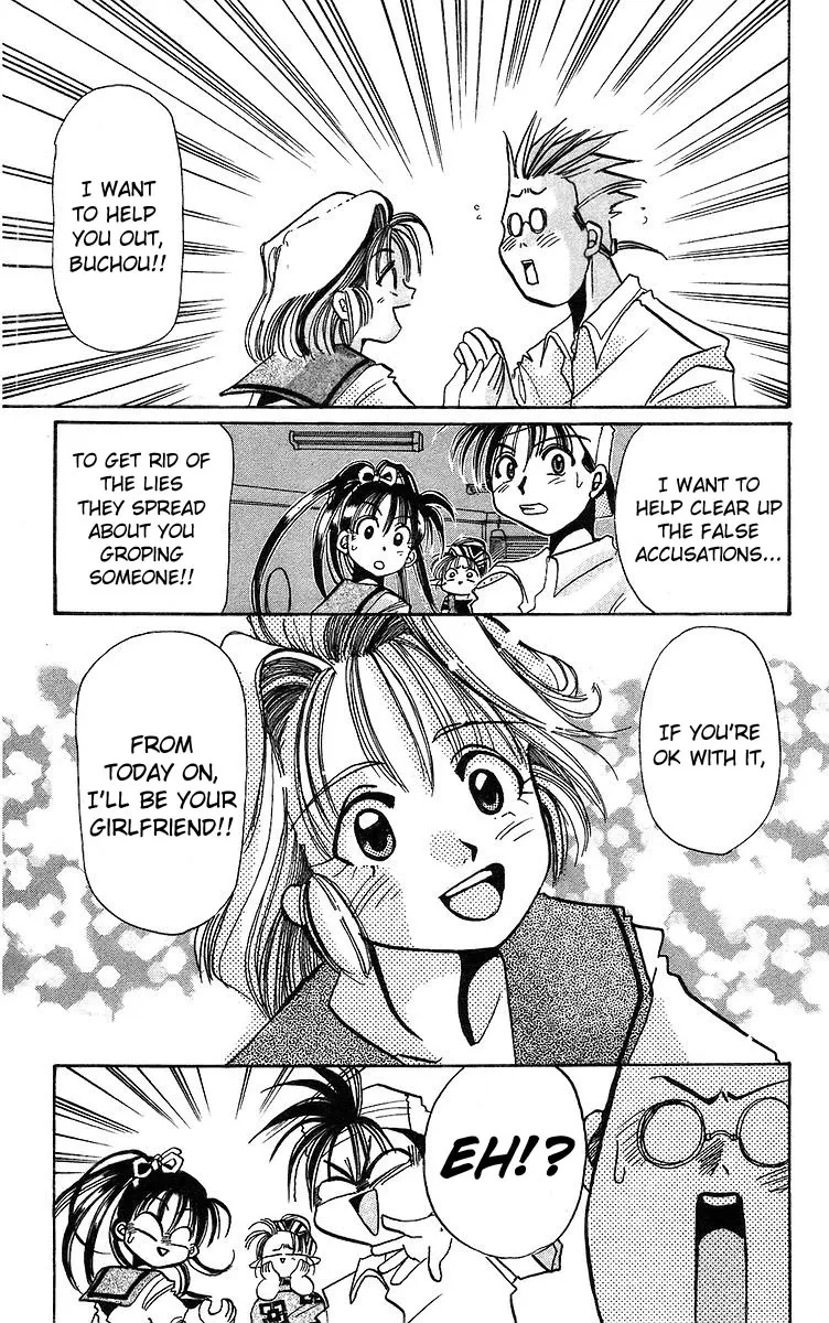 Read Roman Club chapter 4 image 7 on Lezhin